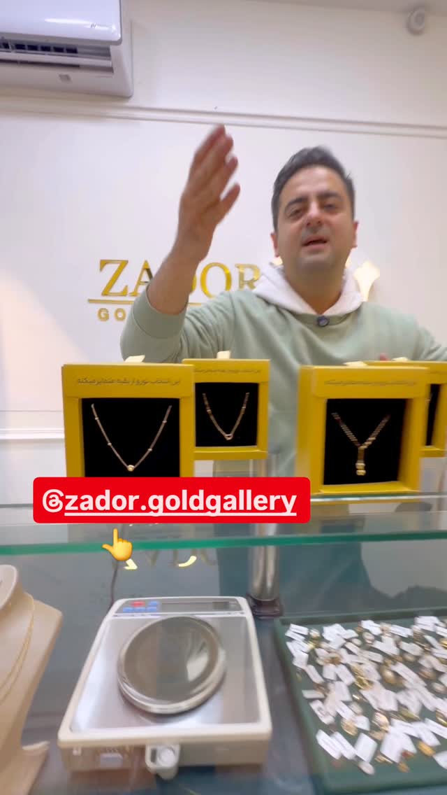  جدید ترین استوری اینستاگرام احسان محبتی