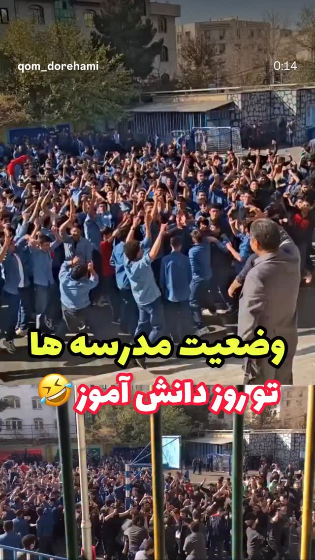  جدید ترین استوری اینستاگرام احسان محبتی