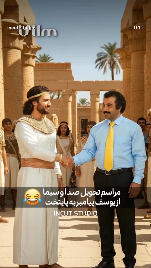  جدید ترین استوری اینستاگرام احسان محبتی