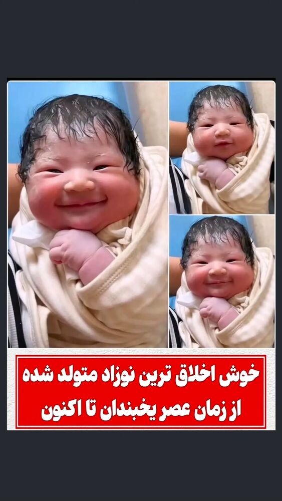  جدید ترین استوری اینستاگرام احسان محبتی