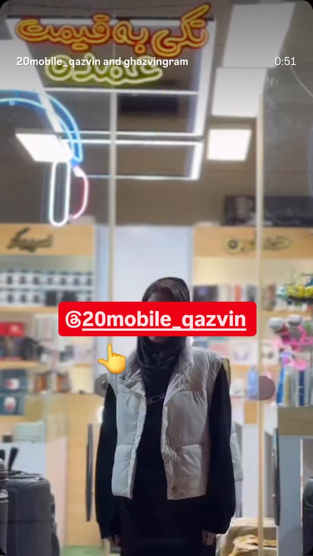  جدید ترین استوری اینستاگرام احسان محبتی