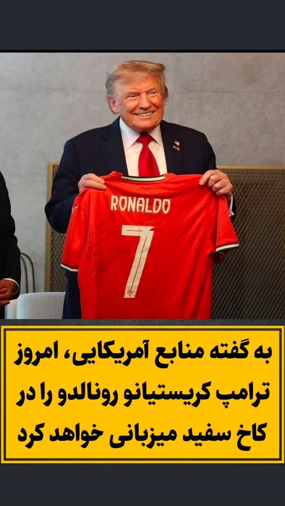  جدید ترین استوری اینستاگرام احسان محبتی