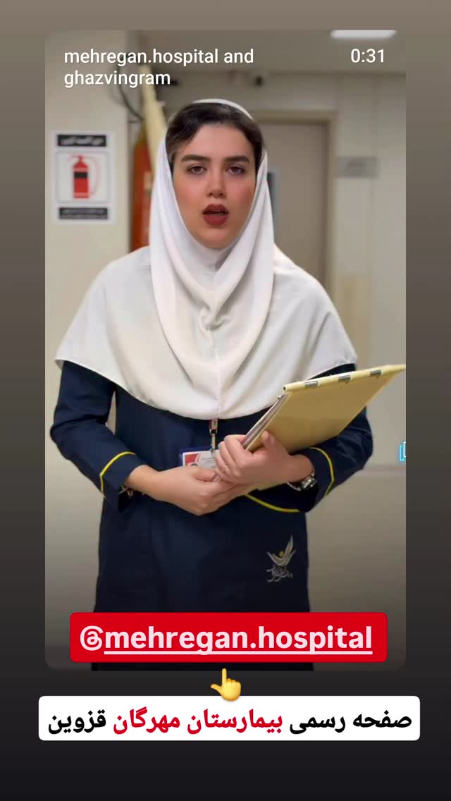  جدید ترین استوری اینستاگرام احسان محبتی