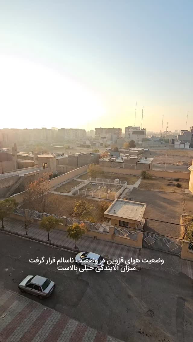  جدید ترین استوری اینستاگرام احسان محبتی