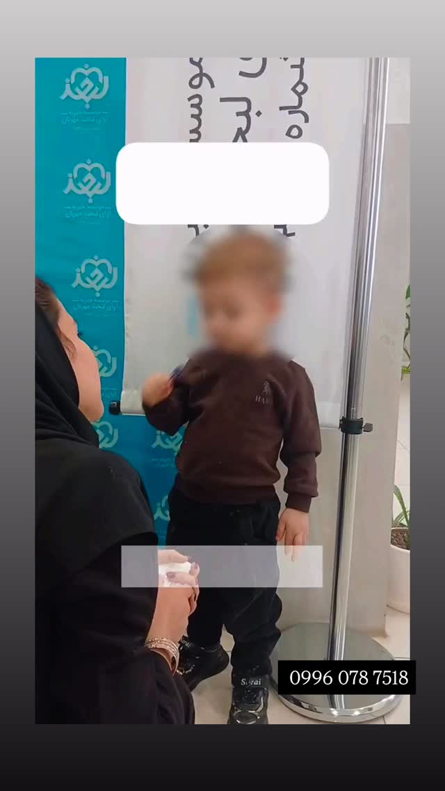  جدید ترین استوری اینستاگرام احسان محبتی