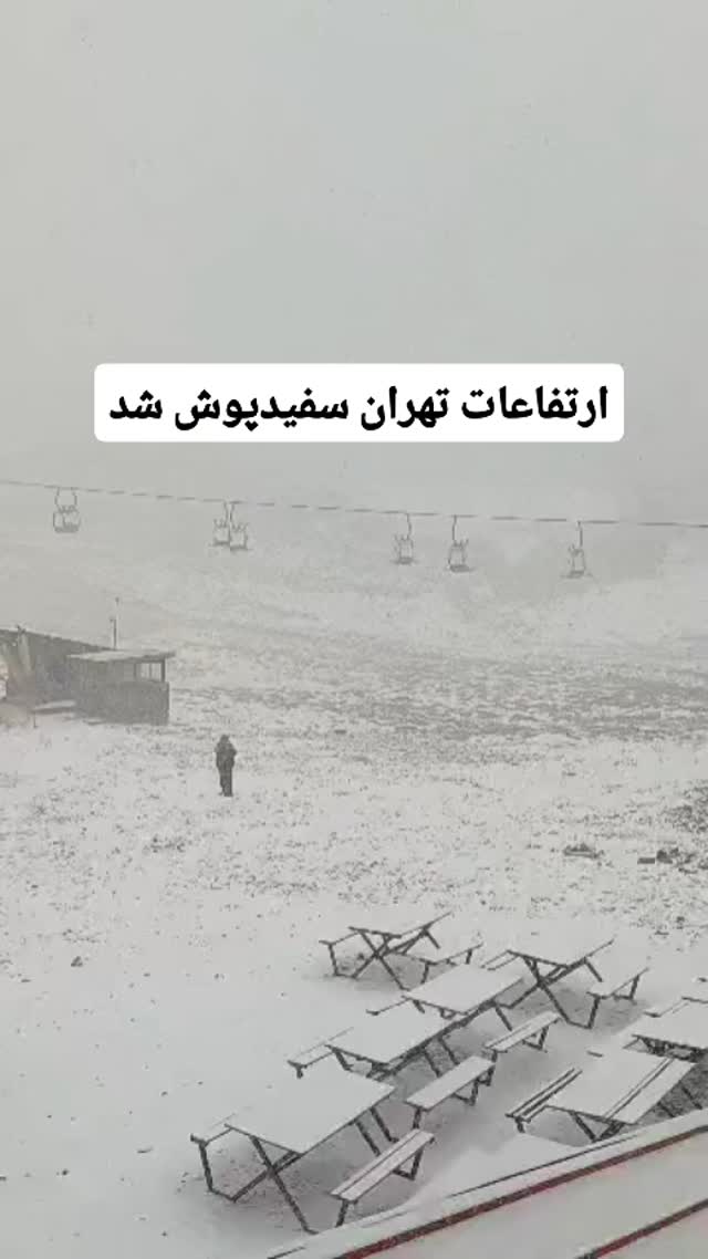  جدید ترین استوری اینستاگرام احسان محبتی