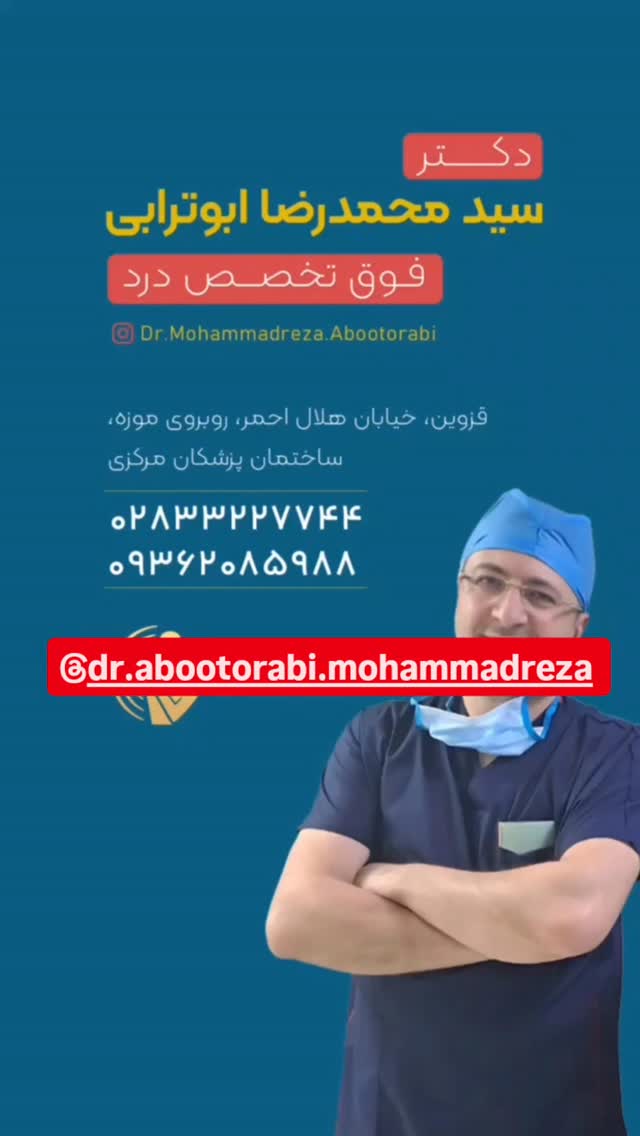  جدید ترین استوری اینستاگرام احسان محبتی