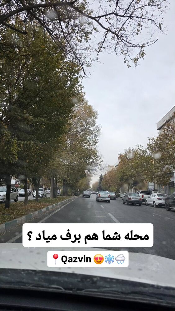  جدید ترین استوری اینستاگرام احسان محبتی