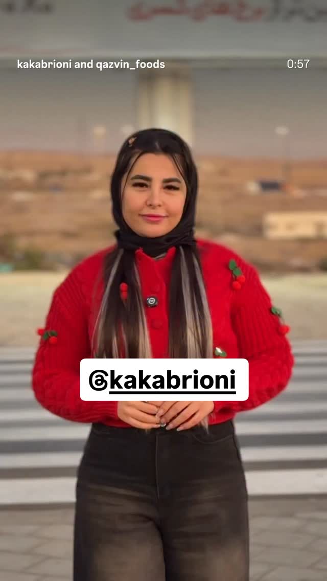  جدید ترین استوری اینستاگرام احسان محبتی