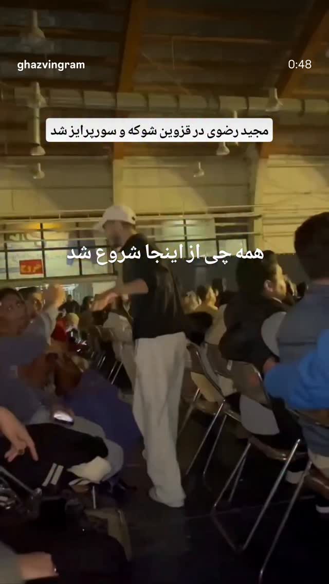  جدید ترین استوری اینستاگرام احسان محبتی