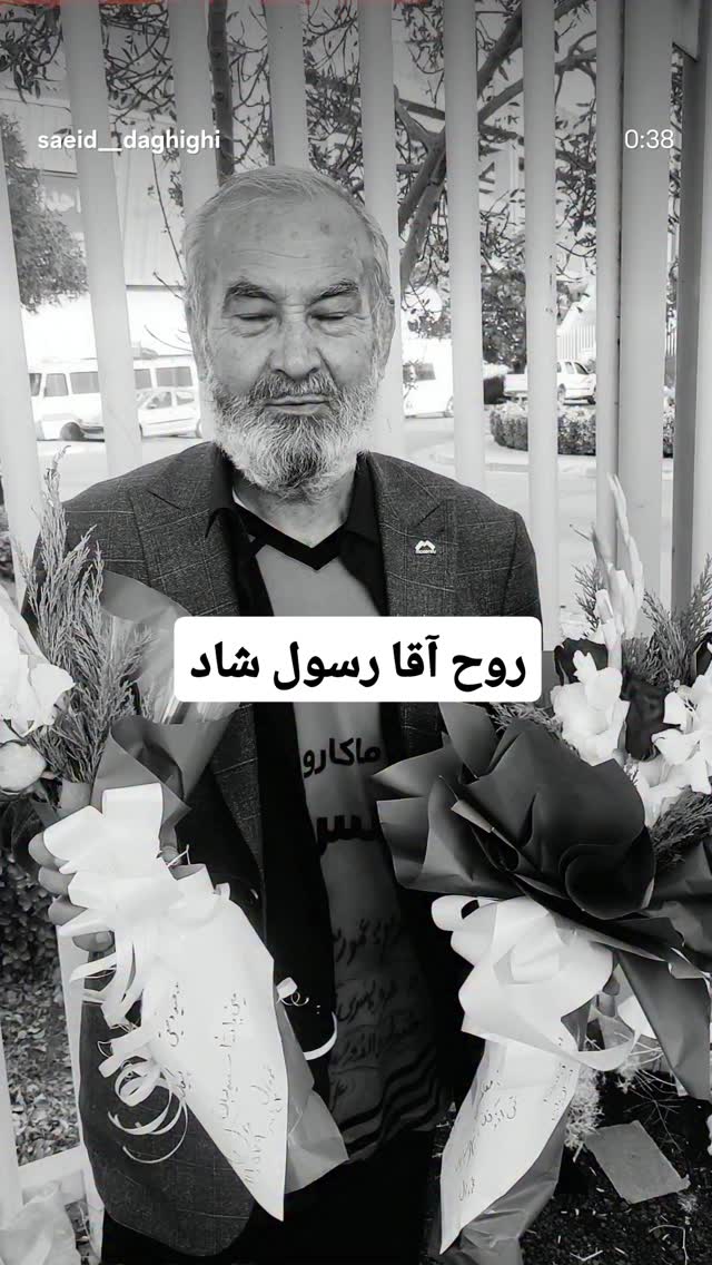  جدید ترین استوری اینستاگرام احسان محبتی