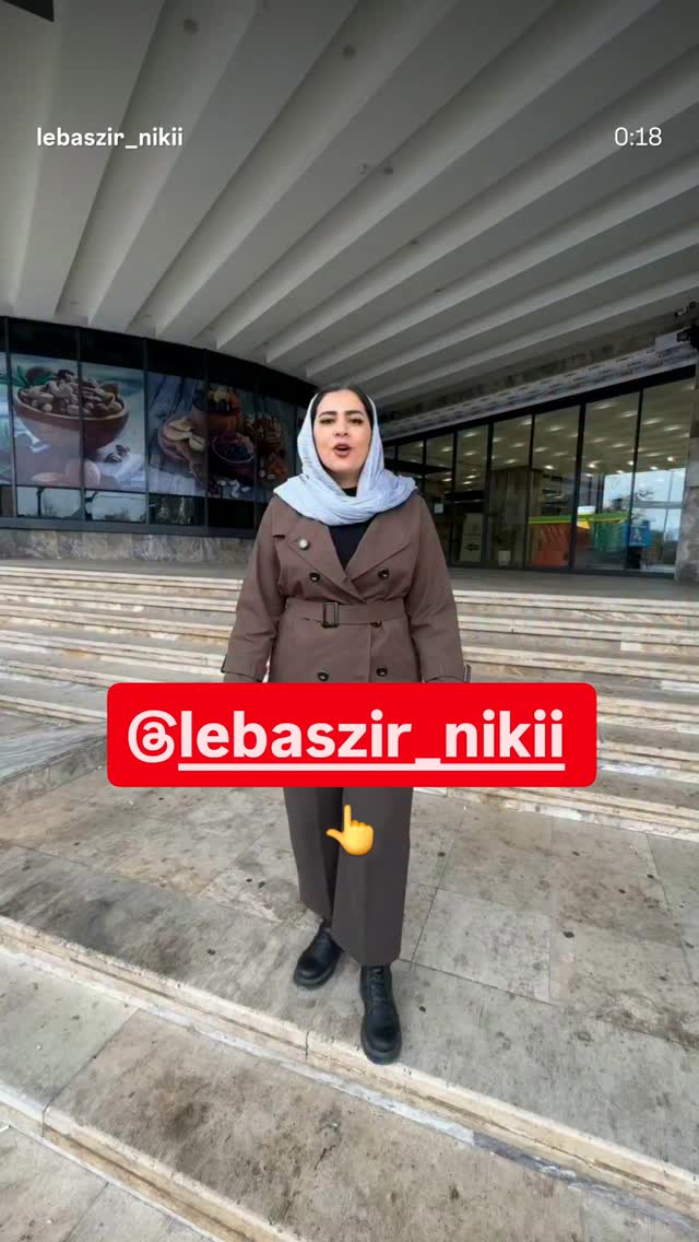  جدید ترین استوری اینستاگرام احسان محبتی