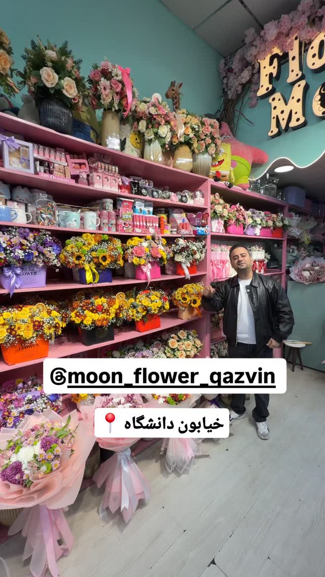  جدید ترین استوری اینستاگرام احسان محبتی