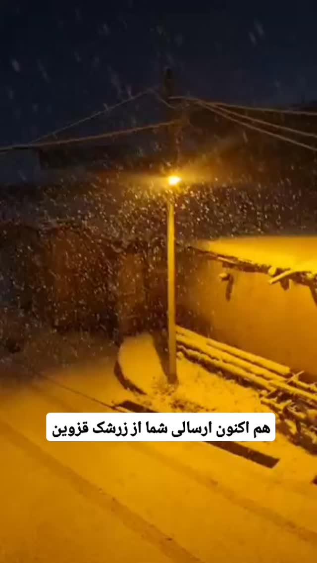  جدید ترین استوری اینستاگرام احسان محبتی