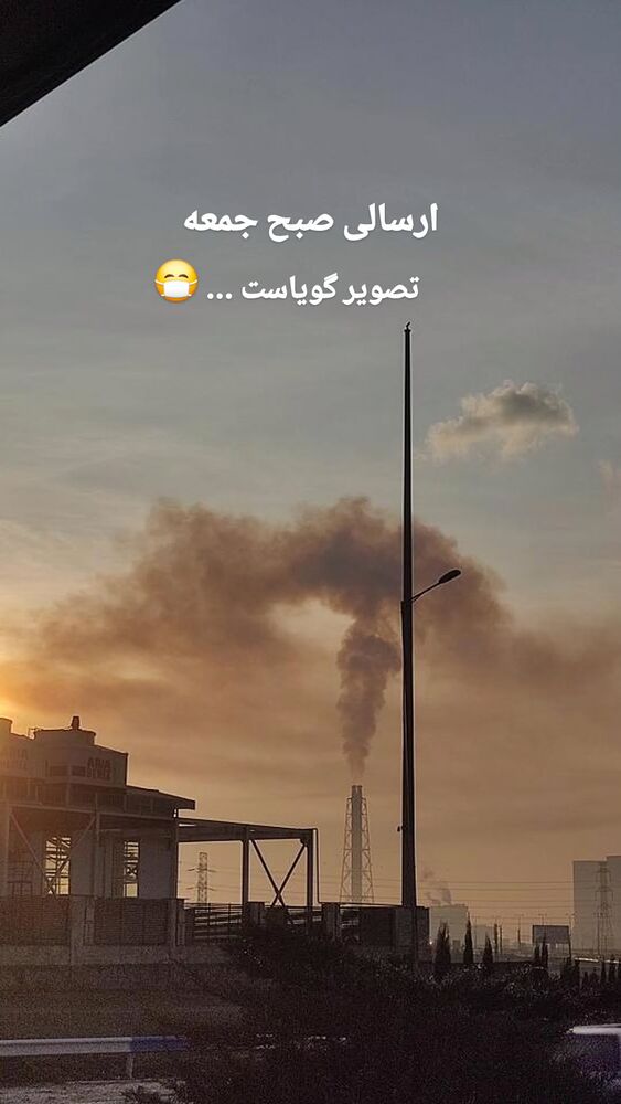  جدید ترین استوری اینستاگرام احسان محبتی