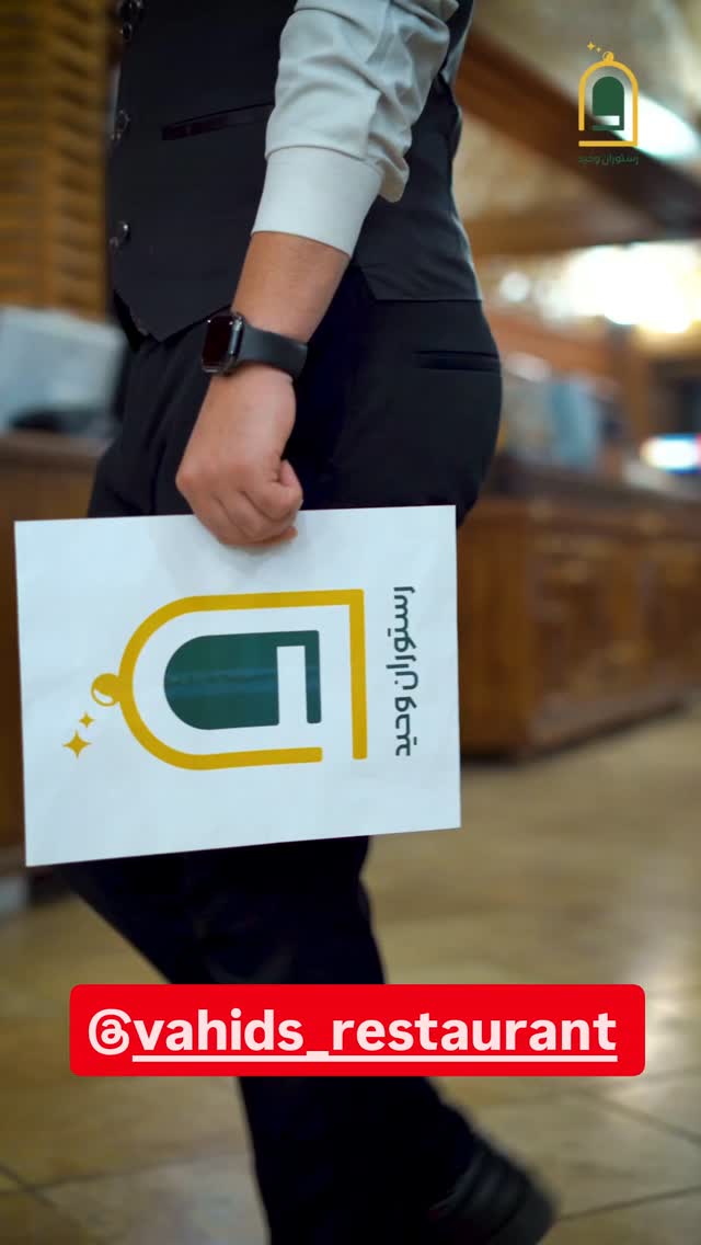  جدید ترین استوری اینستاگرام احسان محبتی