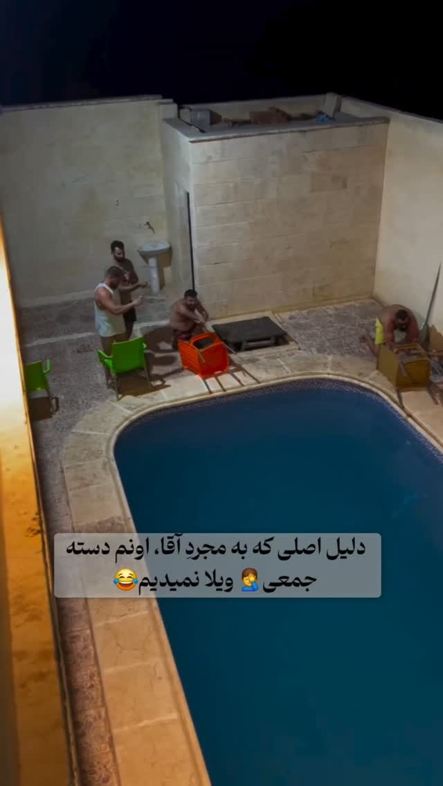  جدید ترین استوری اینستاگرام احسان محبتی