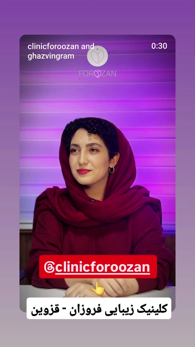  جدید ترین استوری اینستاگرام احسان محبتی