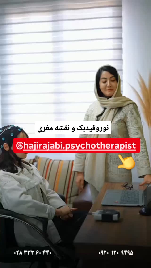  جدید ترین استوری اینستاگرام احسان محبتی
