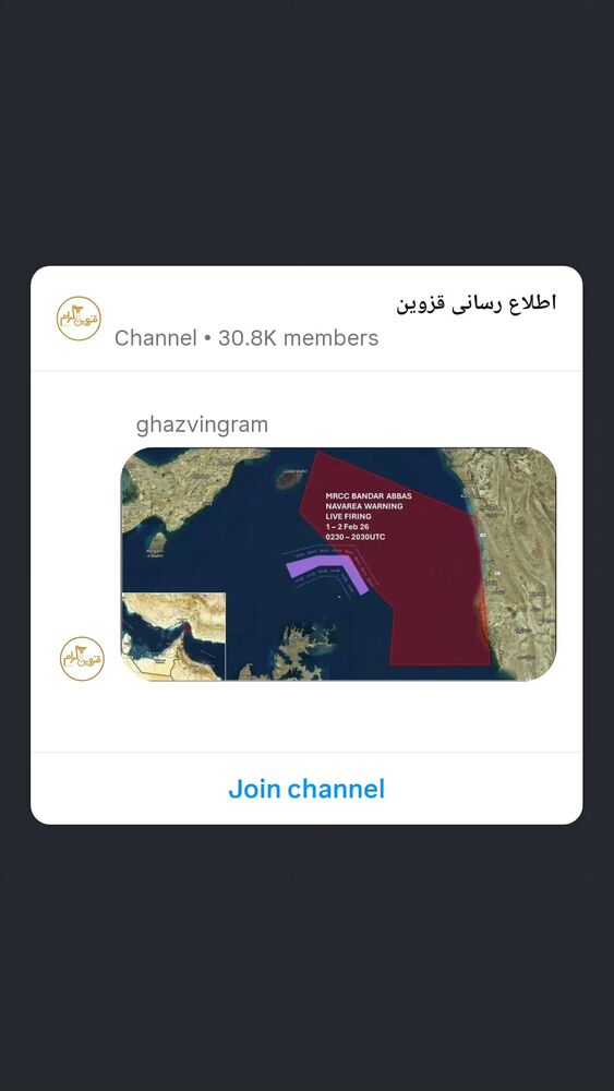  جدید ترین استوری اینستاگرام احسان محبتی