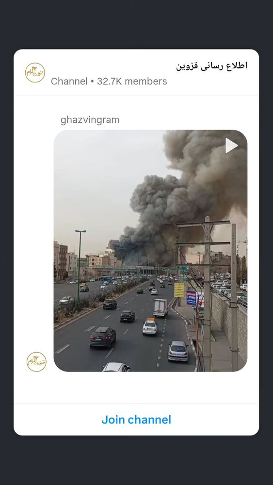  جدید ترین استوری اینستاگرام احسان محبتی