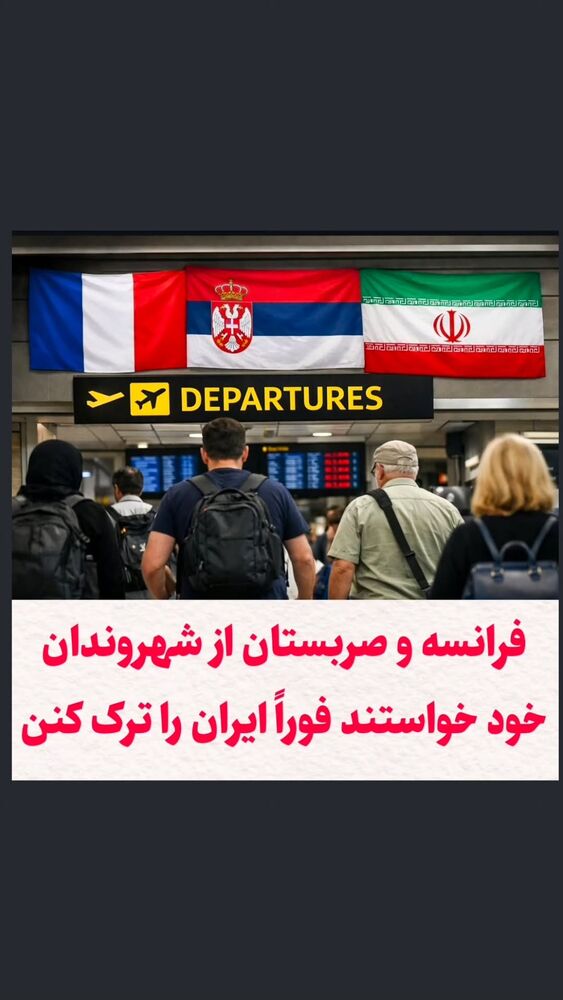  جدید ترین استوری اینستاگرام احسان محبتی