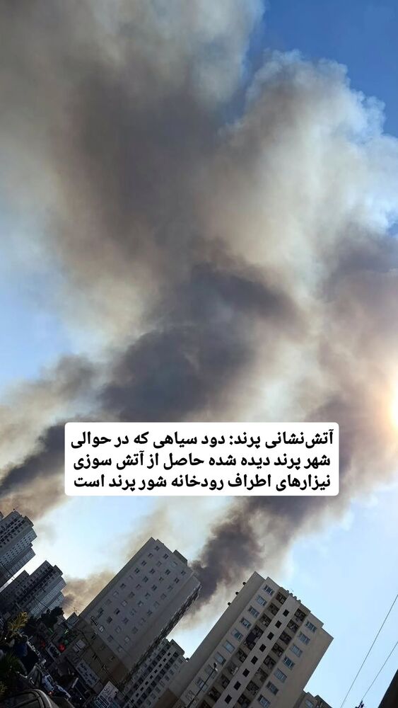  جدید ترین استوری اینستاگرام احسان محبتی