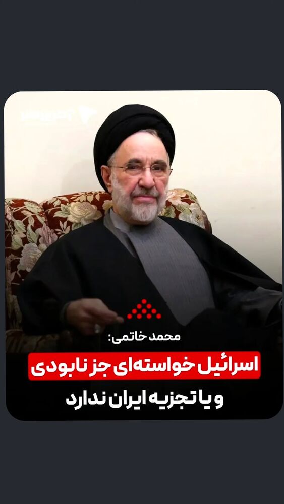  جدید ترین استوری اینستاگرام احسان محبتی