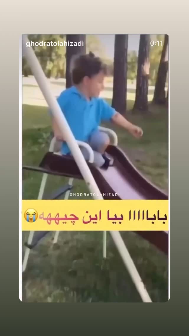  جدید ترین استوری اینستاگرام قدرت الله ایزدی