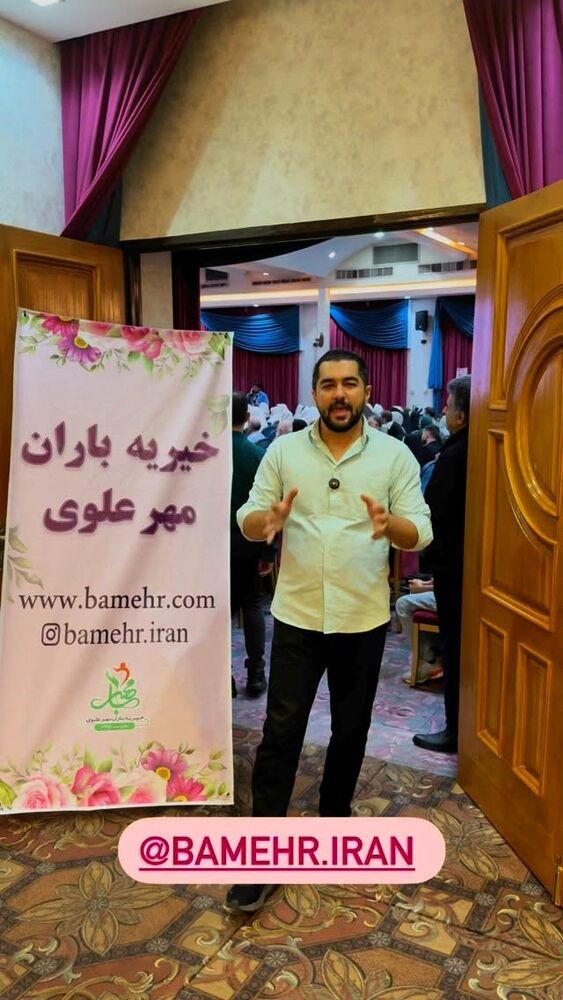  جدید ترین استوری اینستاگرام قدرت الله ایزدی