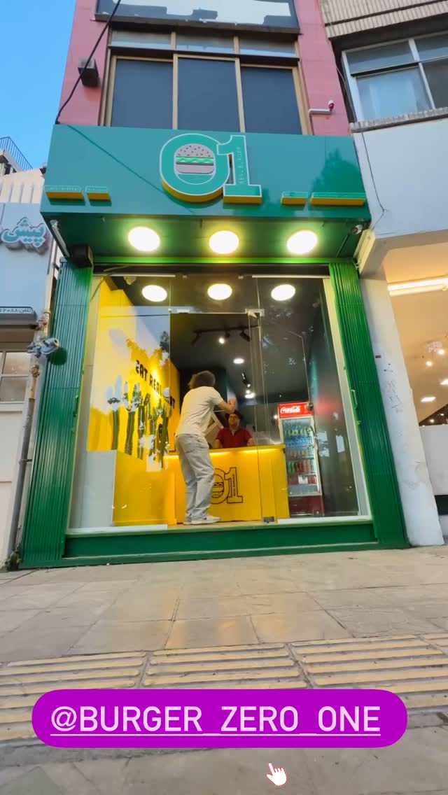  جدید ترین استوری اینستاگرام قدرت الله ایزدی