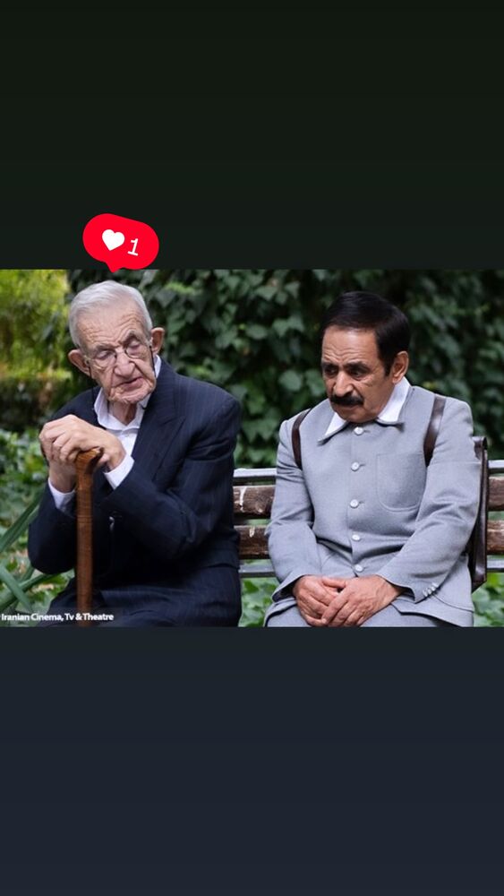  جدید ترین استوری اینستاگرام قدرت الله ایزدی