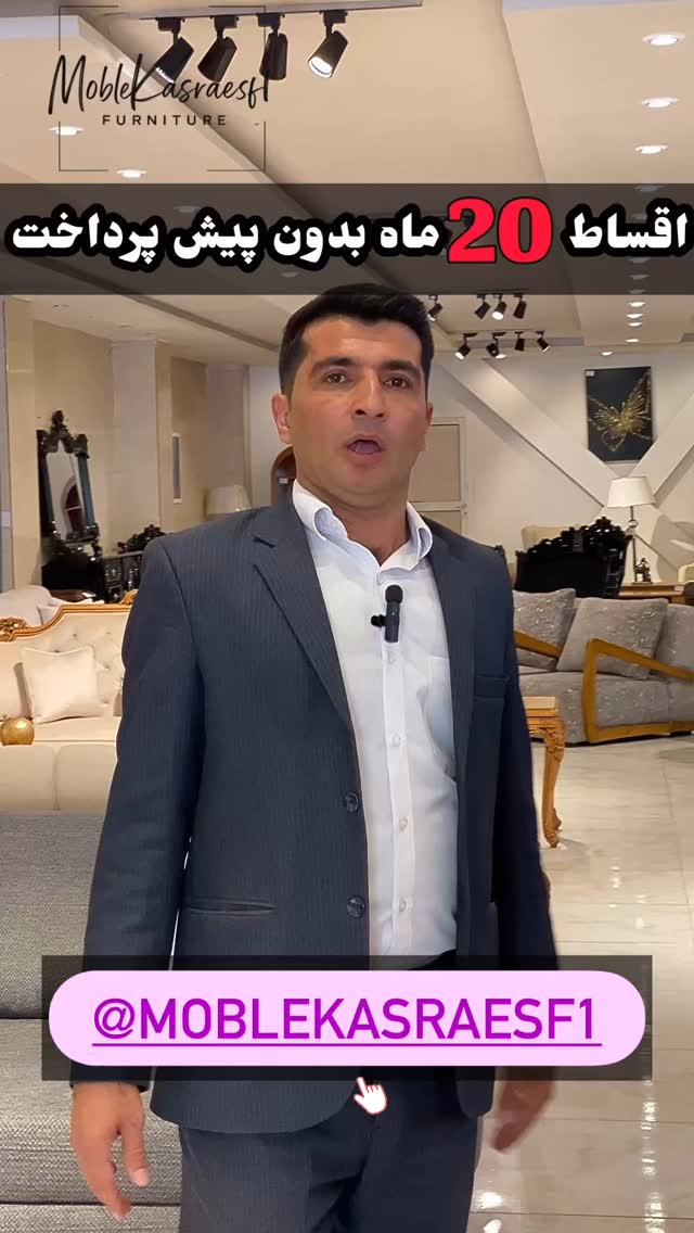  جدید ترین استوری اینستاگرام قدرت الله ایزدی