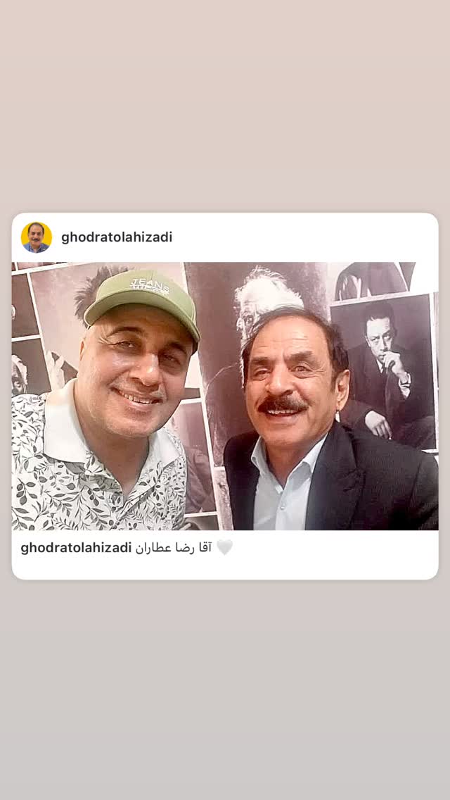  جدید ترین استوری اینستاگرام قدرت الله ایزدی