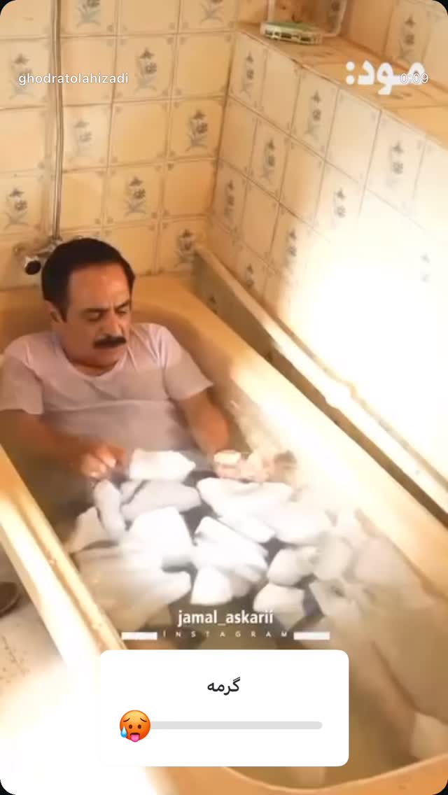  جدید ترین استوری اینستاگرام قدرت الله ایزدی