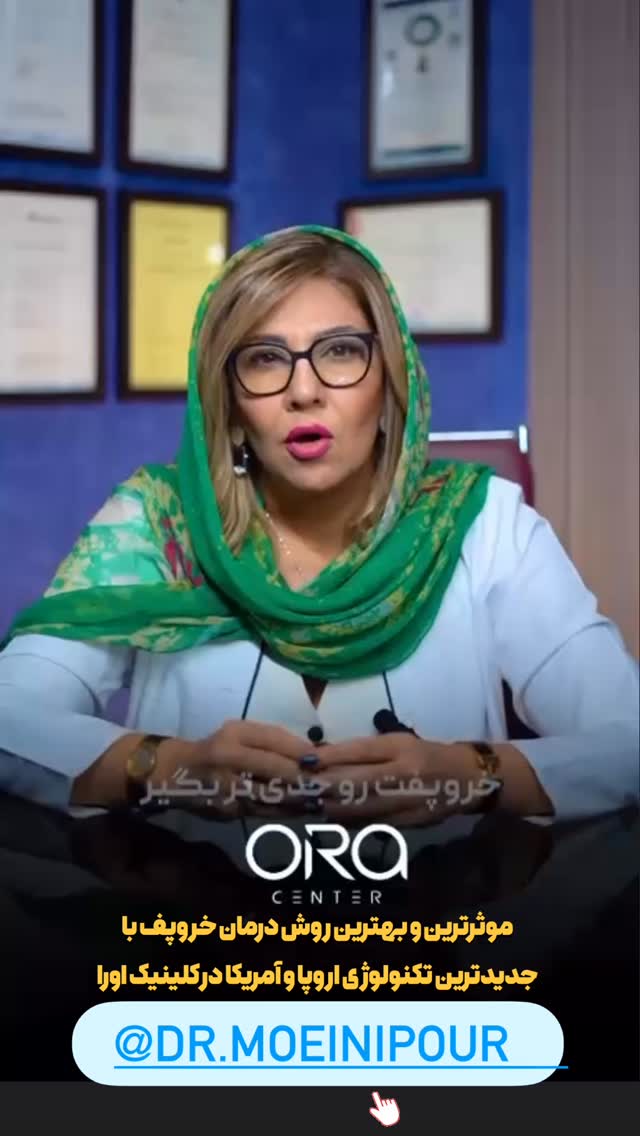  جدید ترین استوری اینستاگرام قدرت الله ایزدی