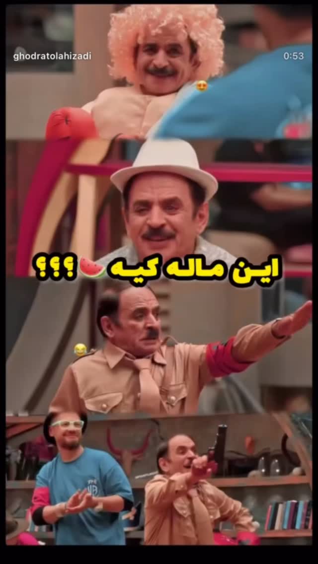  جدید ترین استوری اینستاگرام قدرت الله ایزدی