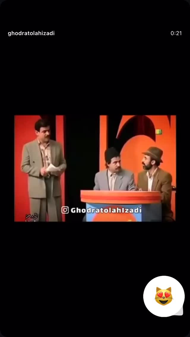  جدید ترین استوری اینستاگرام قدرت الله ایزدی