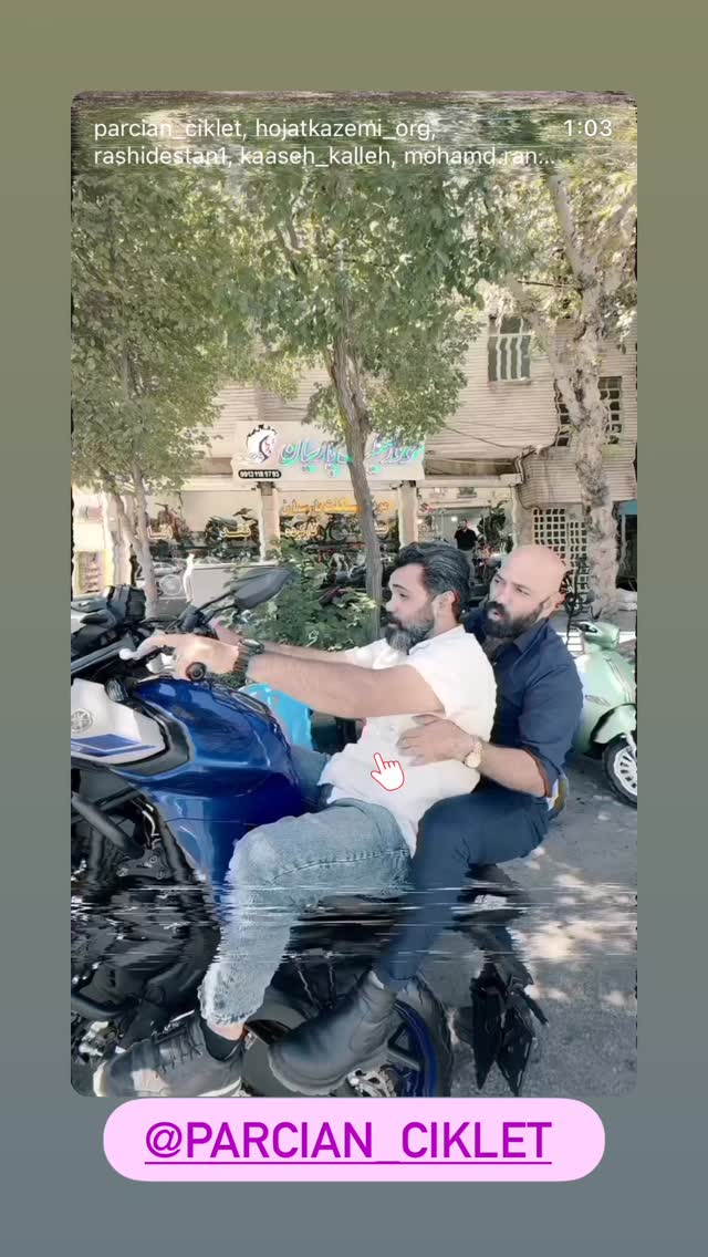  جدید ترین استوری اینستاگرام قدرت الله ایزدی