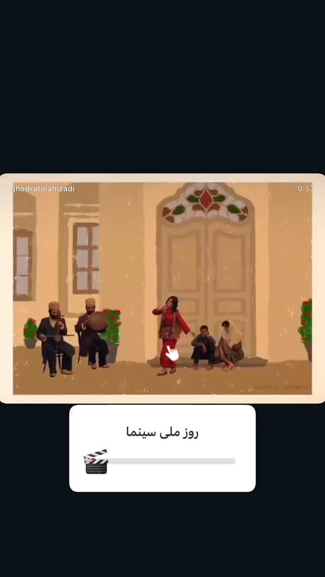  جدید ترین استوری اینستاگرام قدرت الله ایزدی