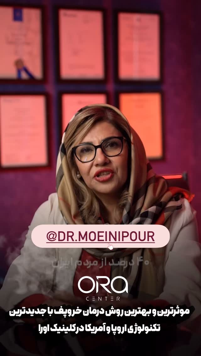  جدید ترین استوری اینستاگرام قدرت الله ایزدی