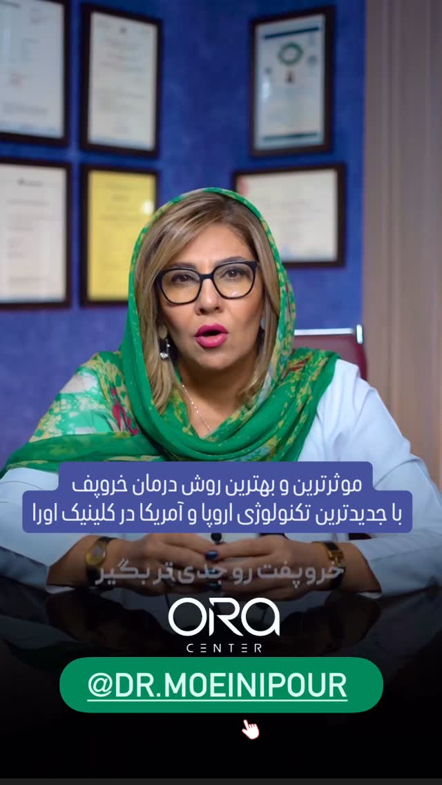  جدید ترین استوری اینستاگرام قدرت الله ایزدی