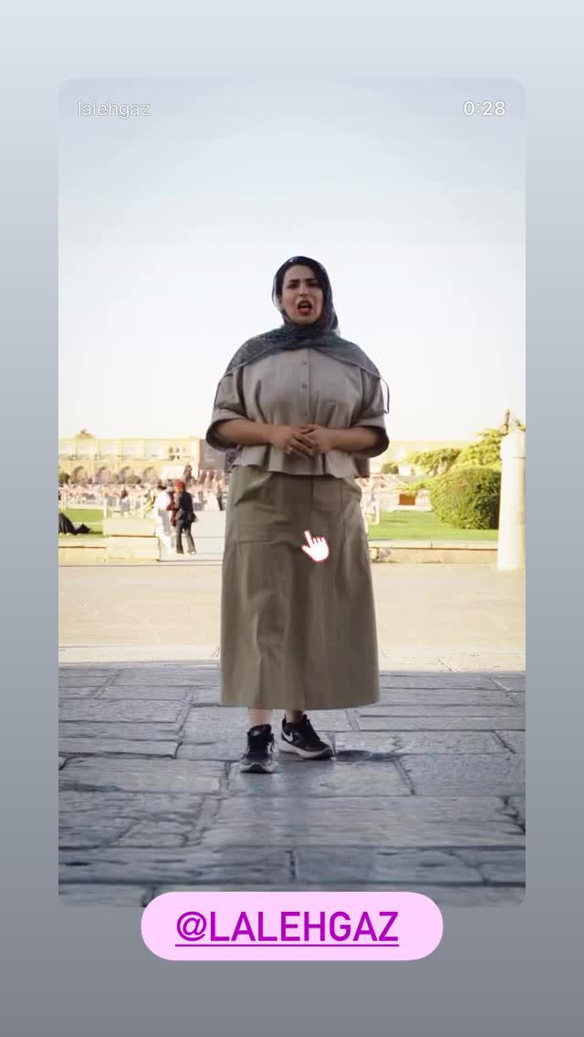  جدید ترین استوری اینستاگرام قدرت الله ایزدی