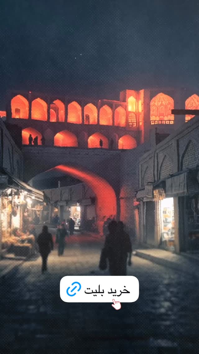  جدید ترین استوری اینستاگرام قدرت الله ایزدی
