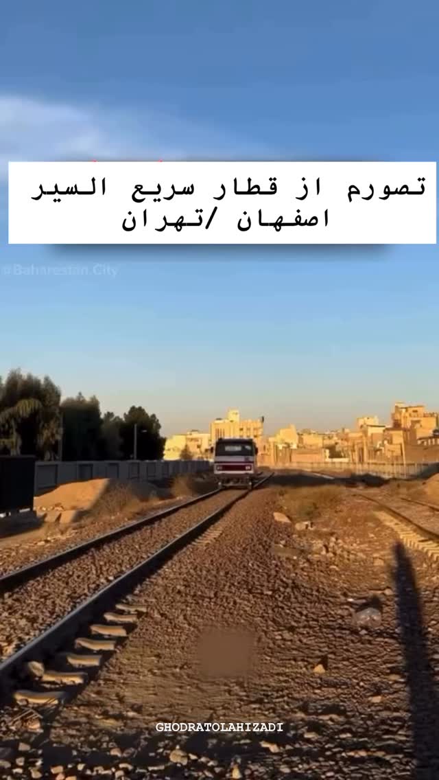  جدید ترین استوری اینستاگرام قدرت الله ایزدی