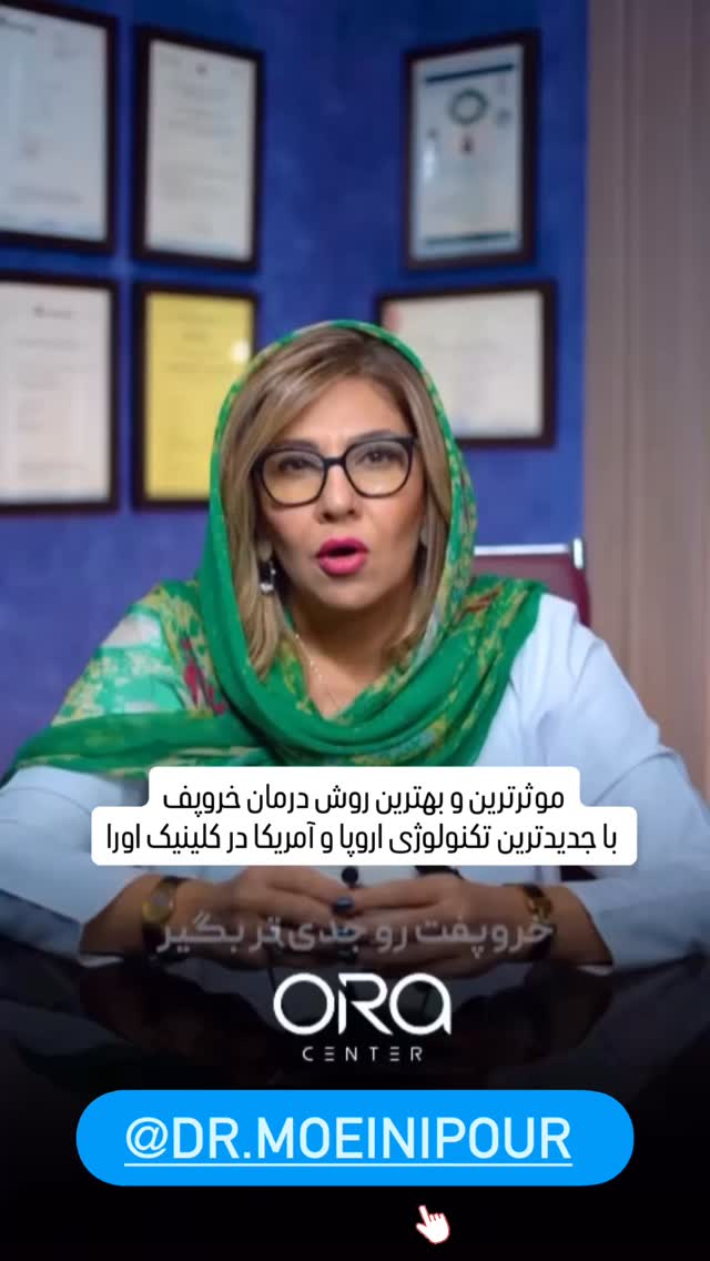  جدید ترین استوری اینستاگرام قدرت الله ایزدی
