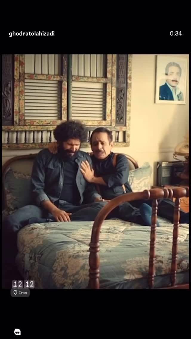  جدید ترین استوری اینستاگرام قدرت الله ایزدی