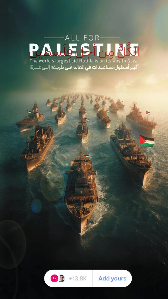  جدید ترین استوری اینستاگرام مهدی غلام نژاد