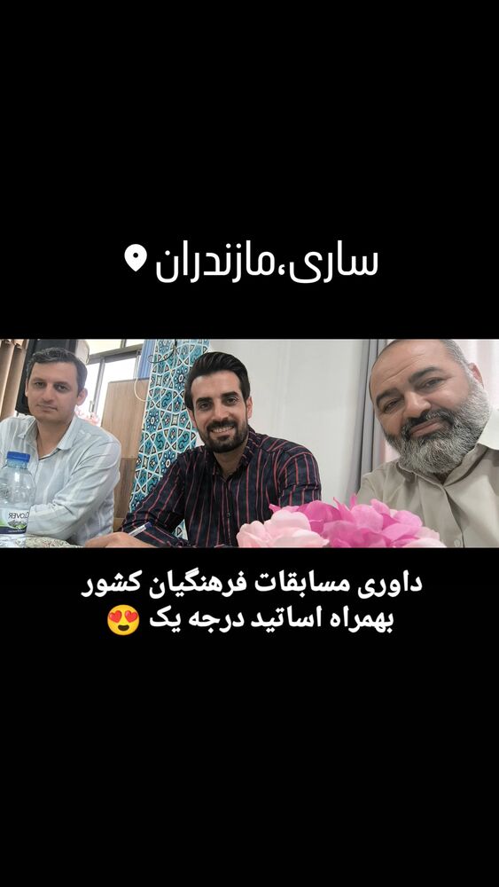  جدید ترین استوری اینستاگرام مهدی غلام نژاد