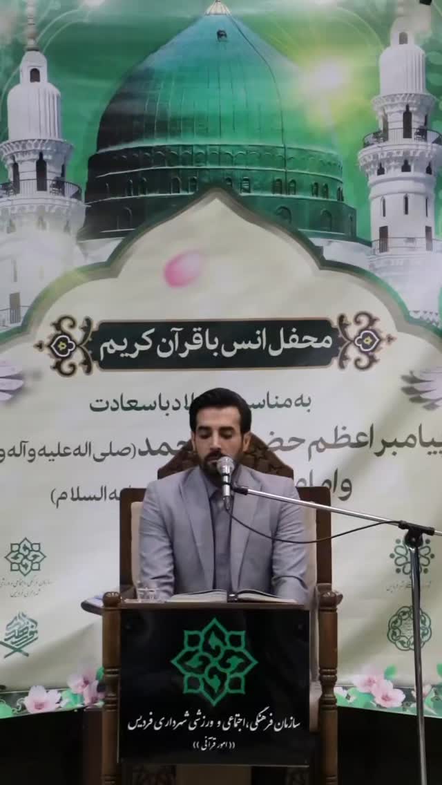  جدید ترین استوری اینستاگرام مهدی غلام نژاد